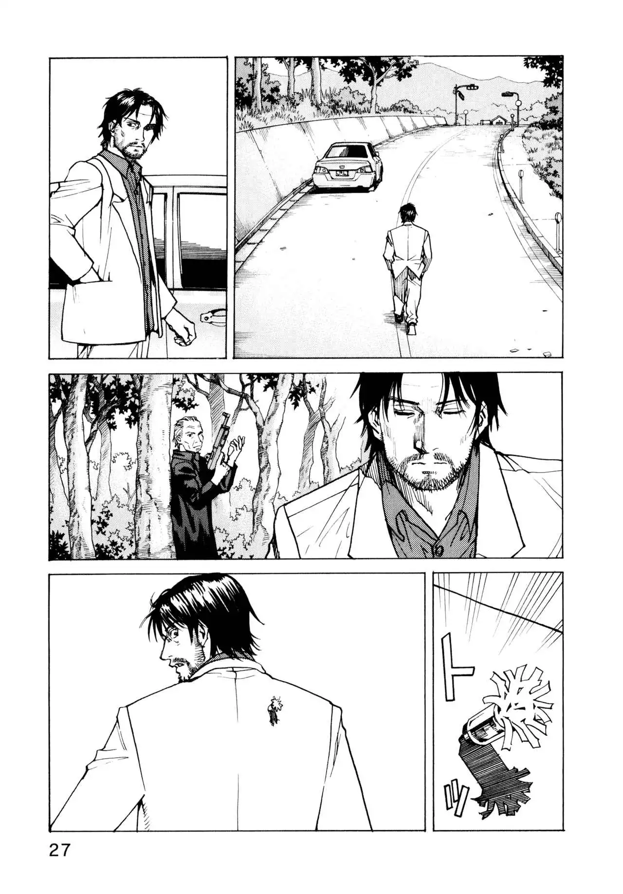 All-Rounder Meguru Chapter 1.8 28